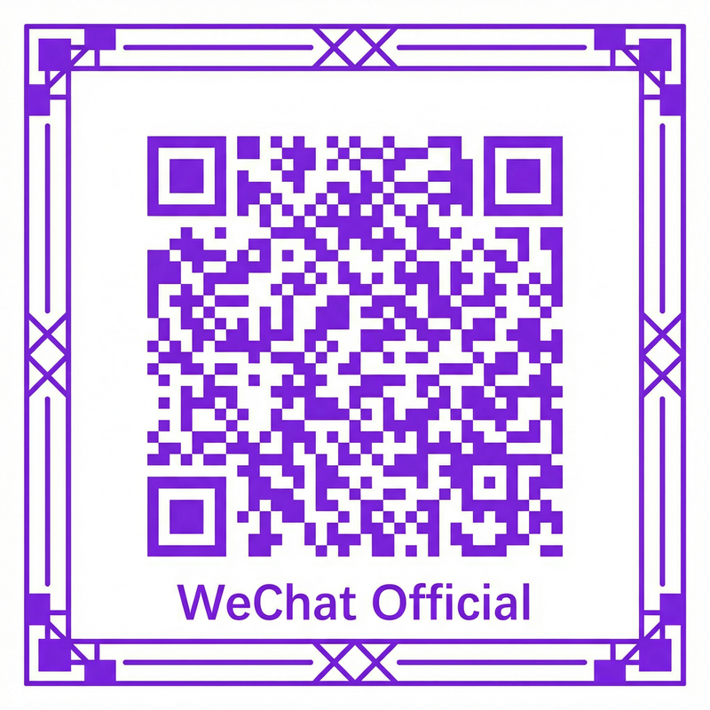 人兽公众号二维码